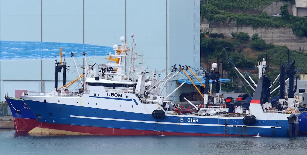 Freezer Trawler