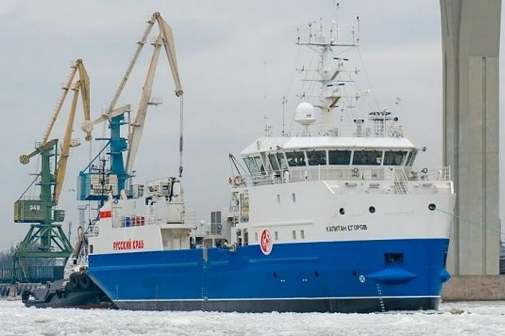 Offshore Crabber Vessel